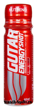 Nutrend Gutar energy shot 60ml